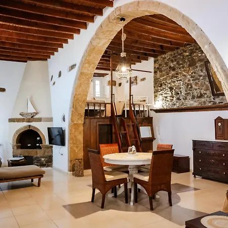 Anesis Traditional Rhodian House Hébergement de vacances